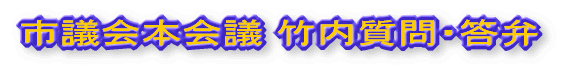 sc{c |E 